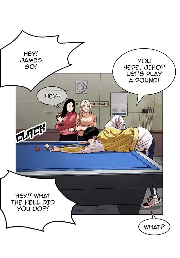 Page 44 of Chapter 165