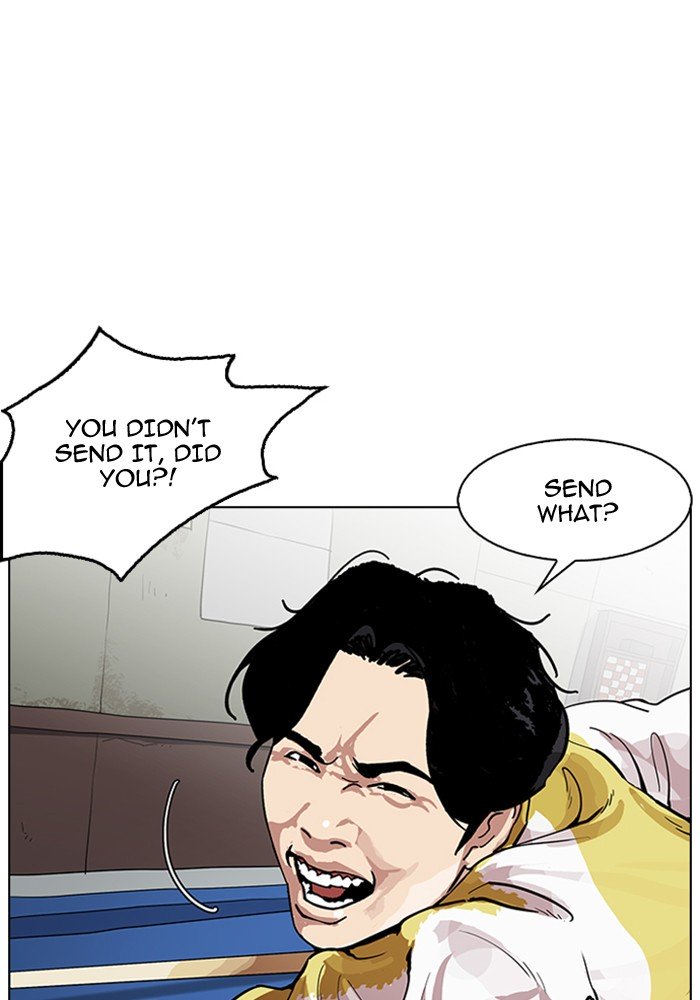 Page 45 of Chapter 165