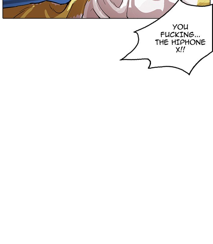 Page 46 of Chapter 165