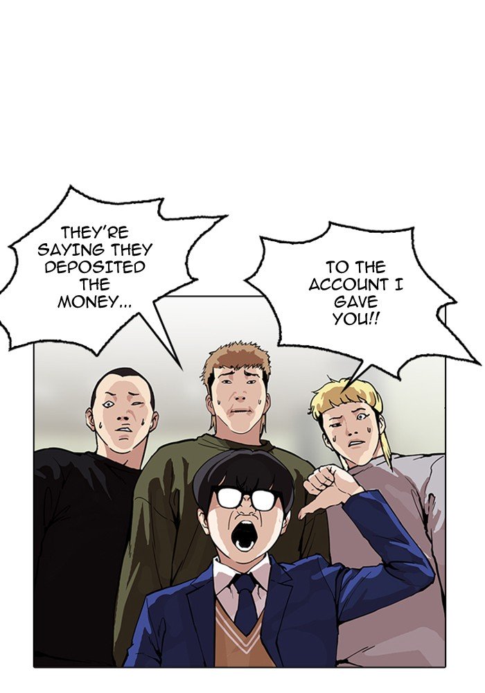 Page 47 of Chapter 165