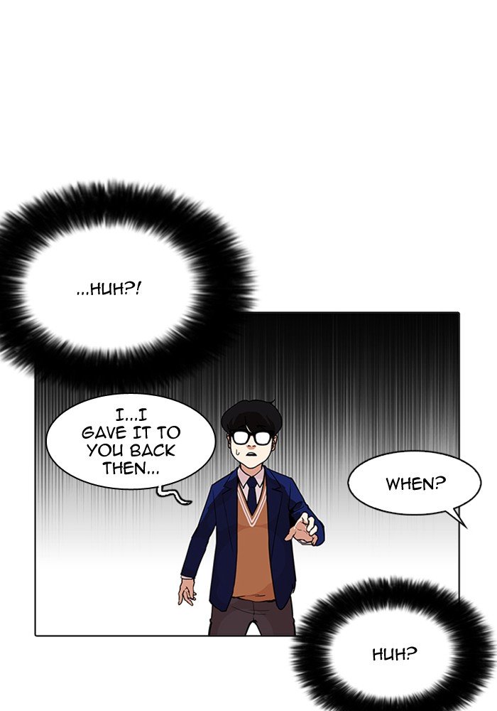 Page 50 of Chapter 165