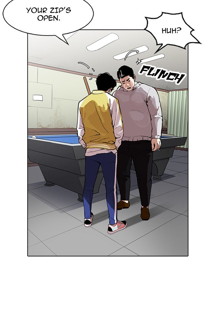 Page 56 of Chapter 165