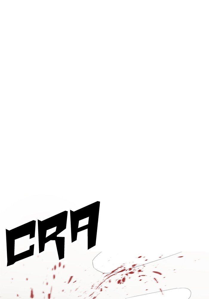 Page 58 of Chapter 165