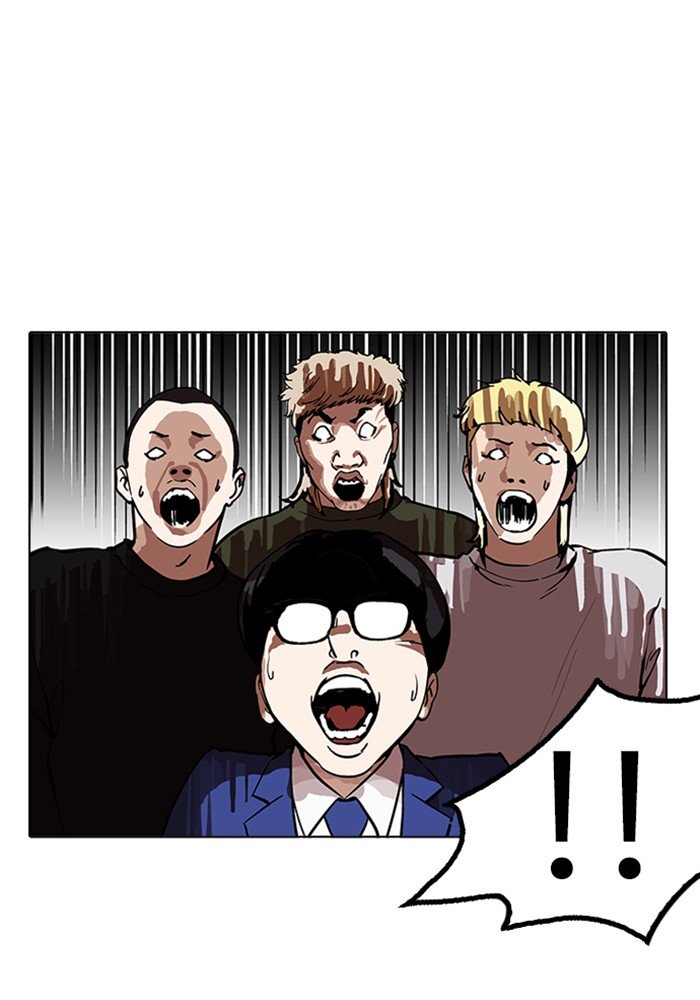 Page 60 of Chapter 165
