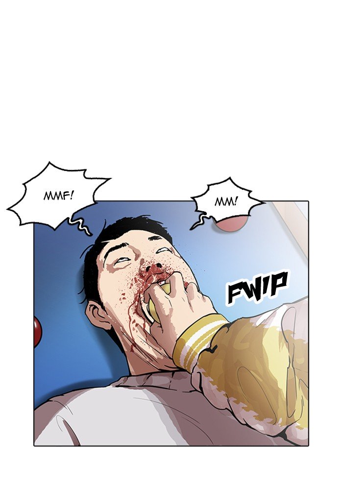 Page 61 of Chapter 165