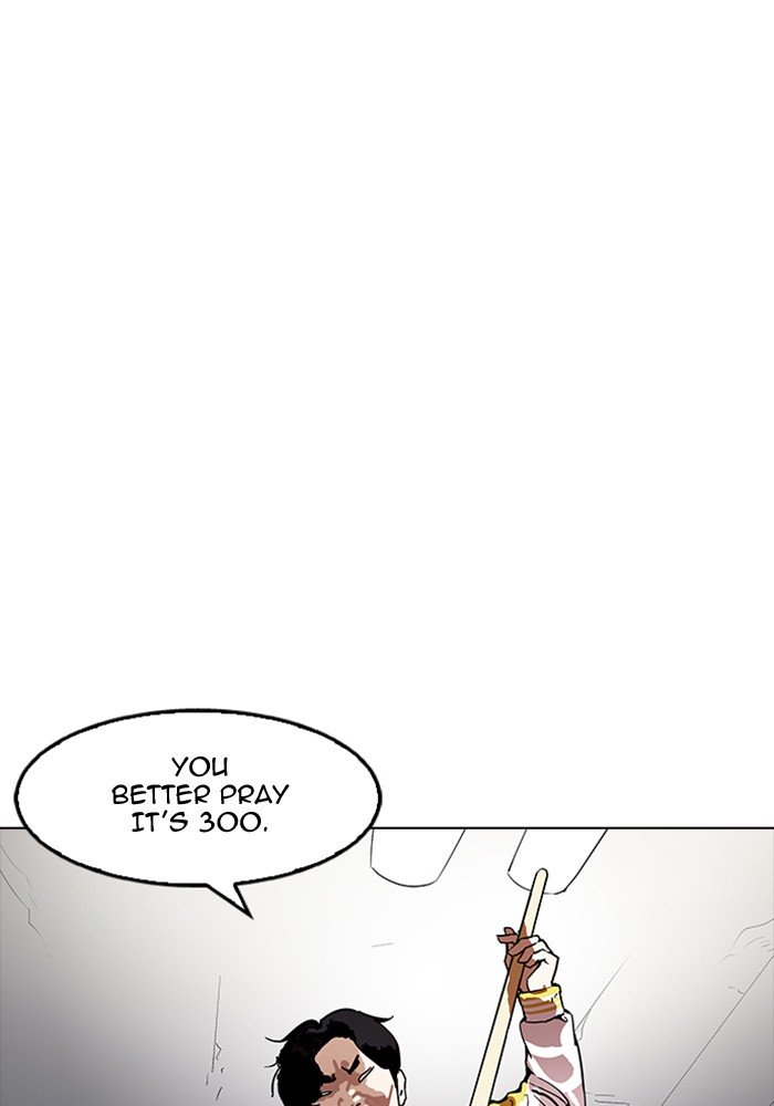 Page 62 of Chapter 165
