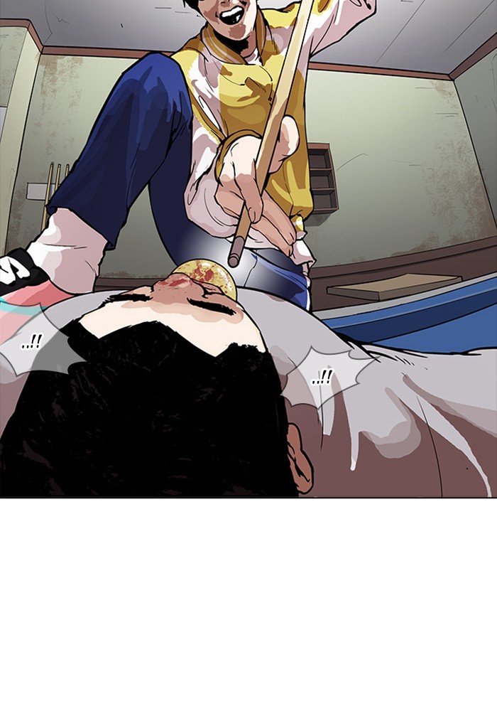 Page 63 of Chapter 165