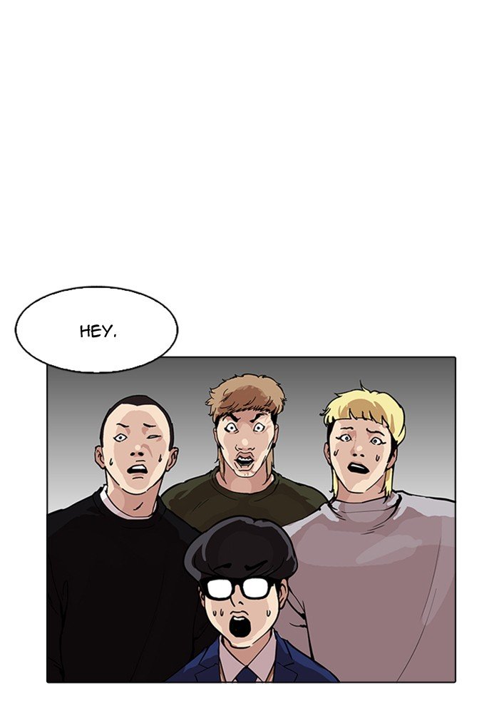 Page 65 of Chapter 165