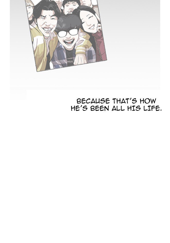 Page 76 of Chapter 165