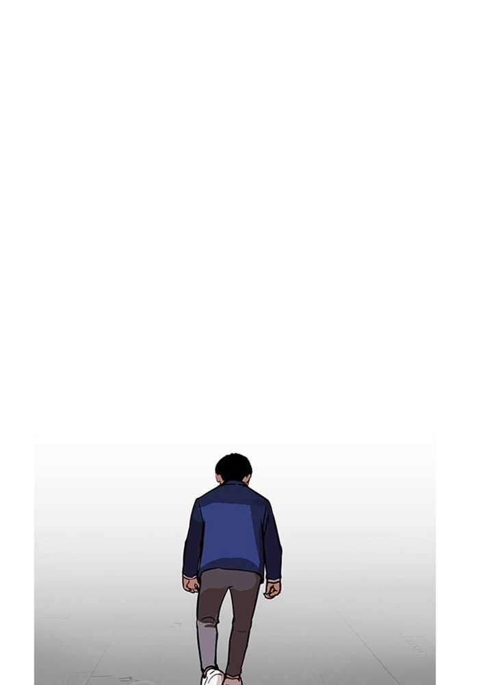 Page 78 of Chapter 165