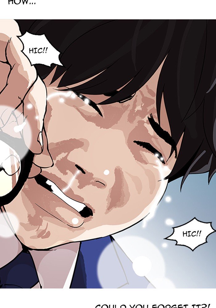 Page 80 of Chapter 165