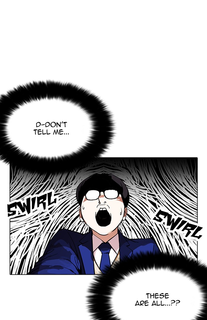 Page 90 of Chapter 165
