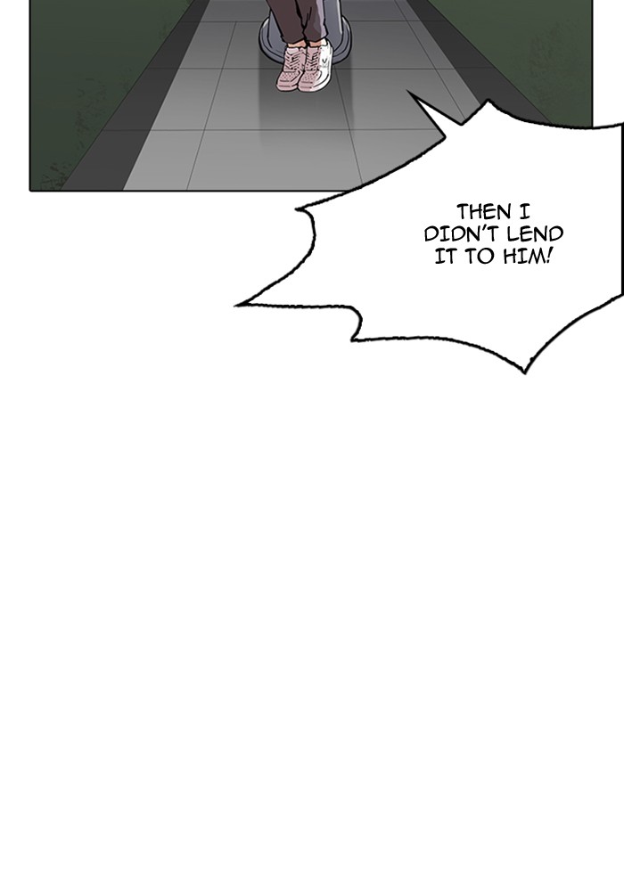 Page 98 of Chapter 165