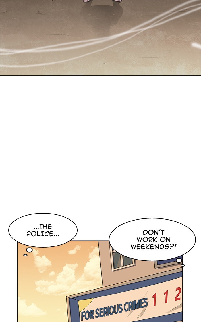 Page 2 of Chapter 166
