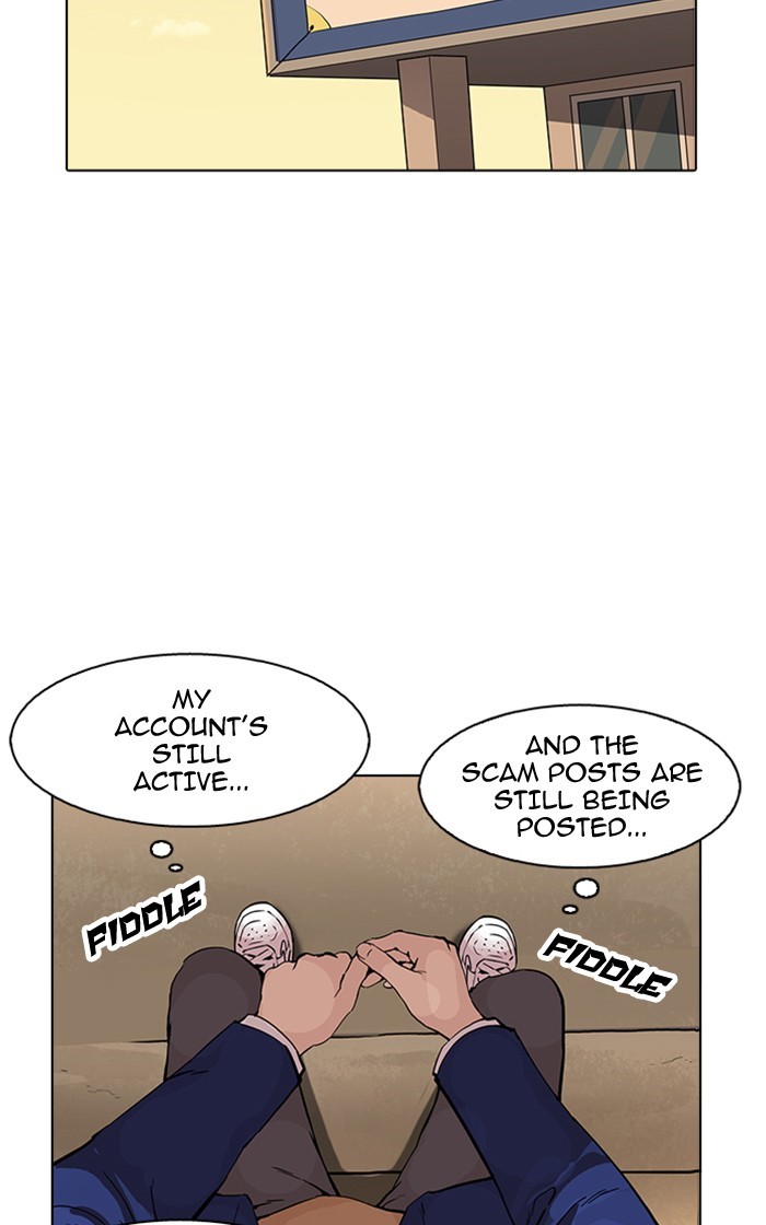 Page 3 of Chapter 166