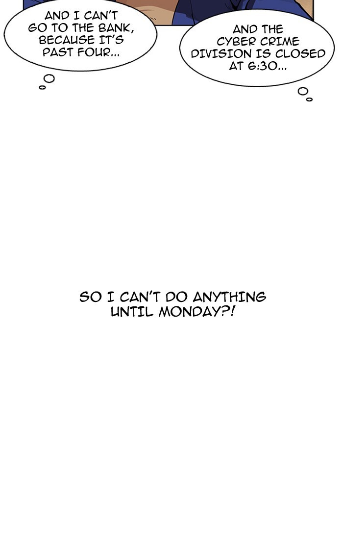 Page 4 of Chapter 166
