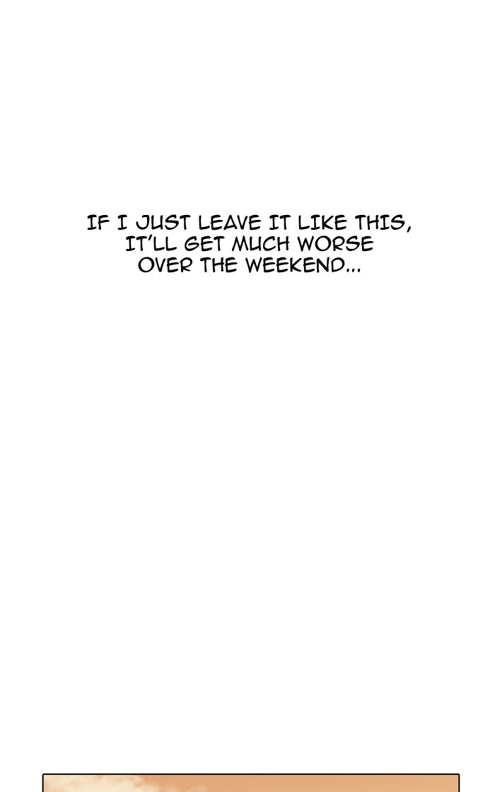 Page 5 of Chapter 166