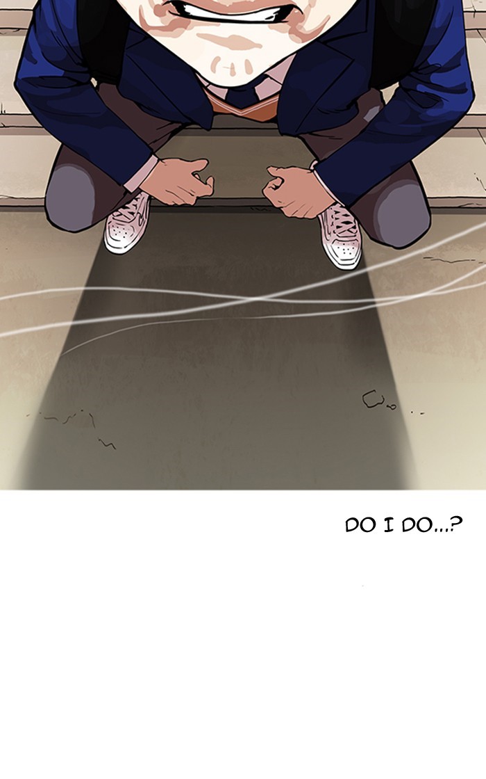 Page 8 of Chapter 166