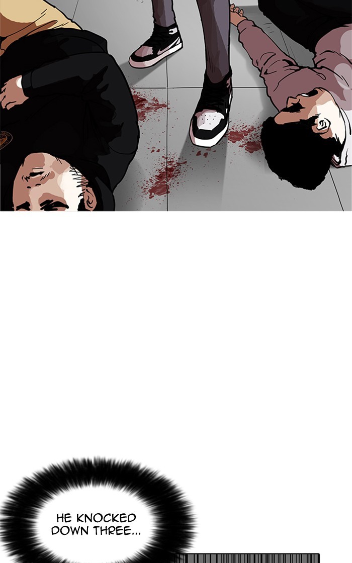Page 100 of Chapter 166
