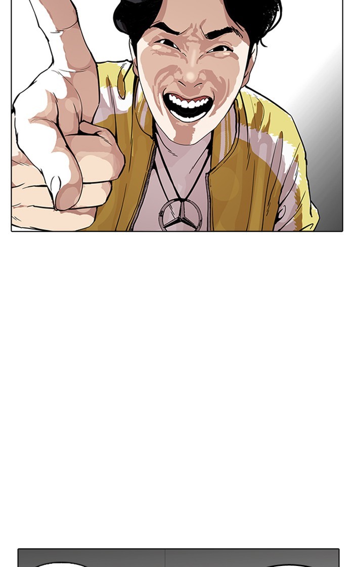 Page 103 of Chapter 166