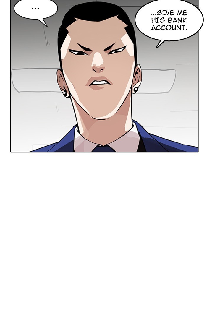 Page 104 of Chapter 166