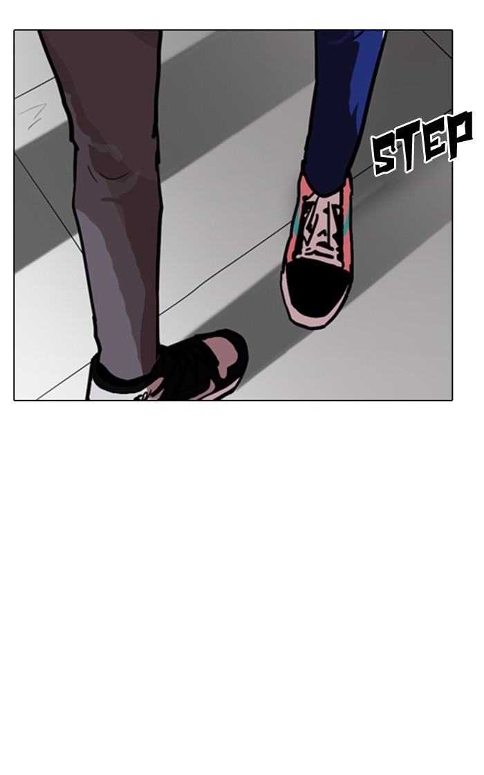 Page 105 of Chapter 166