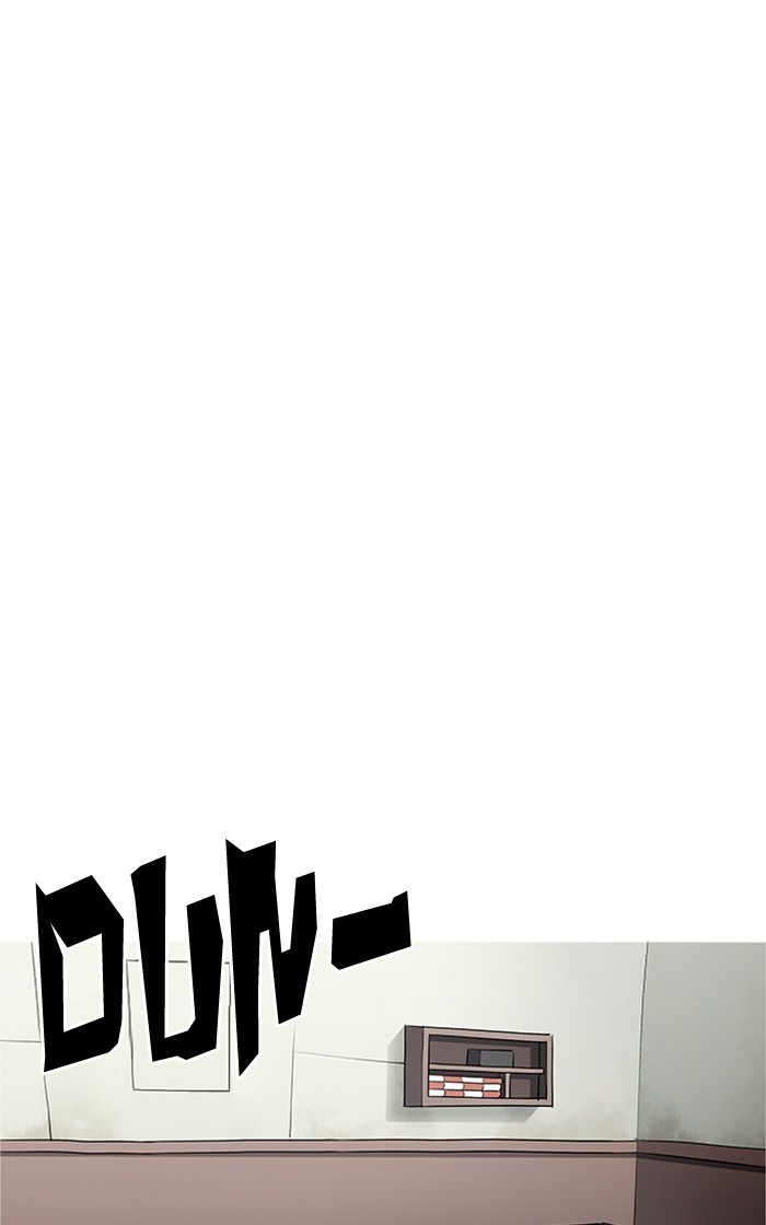 Page 106 of Chapter 166