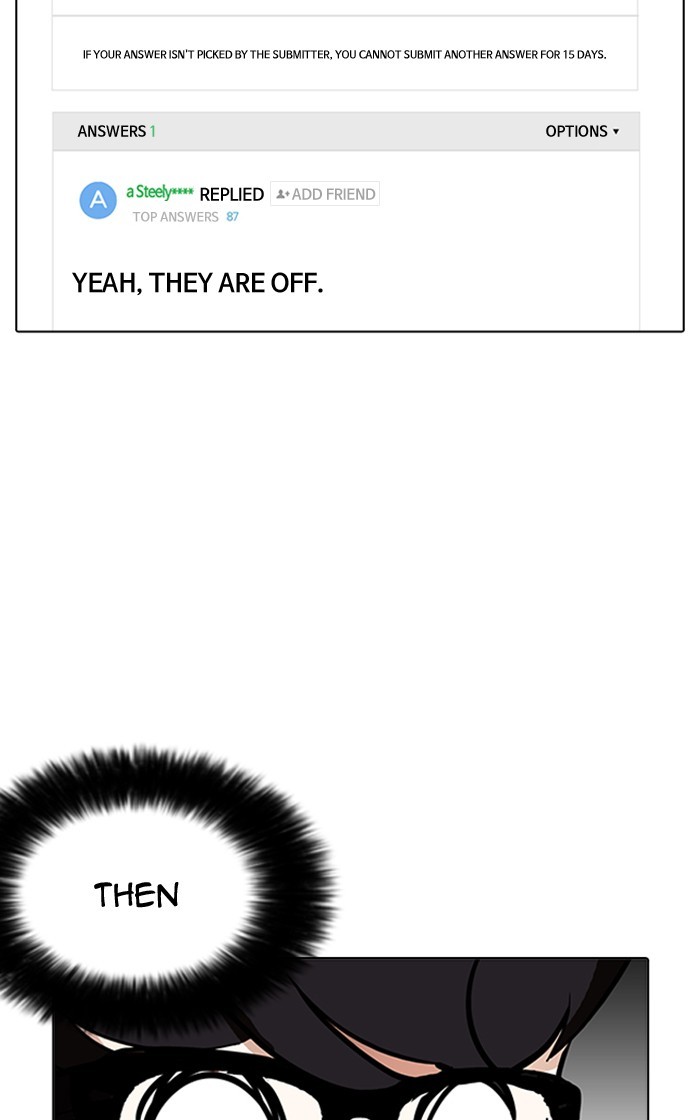 Page 14 of Chapter 166