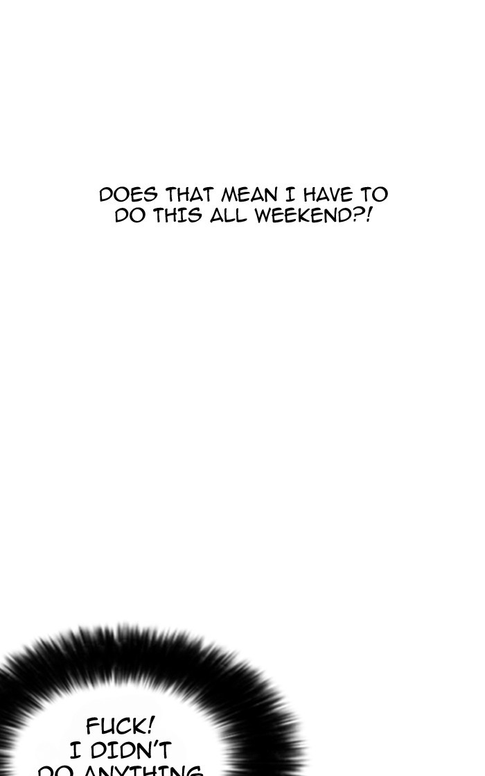 Page 17 of Chapter 166