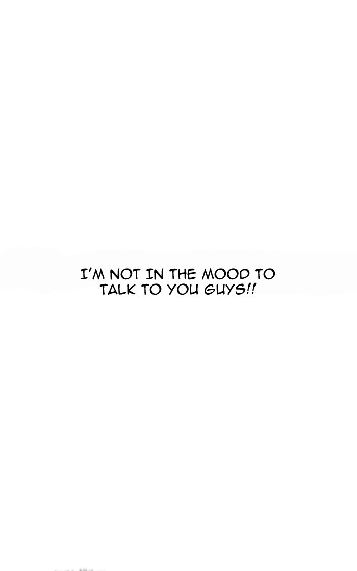 Page 22 of Chapter 166