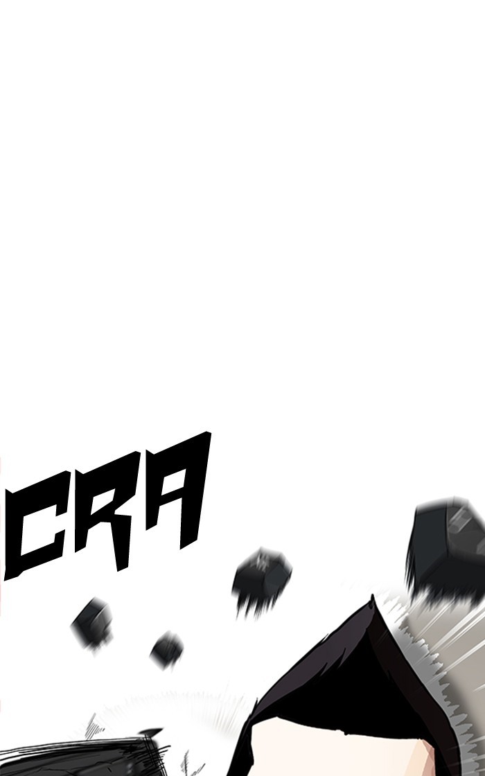 Page 26 of Chapter 166