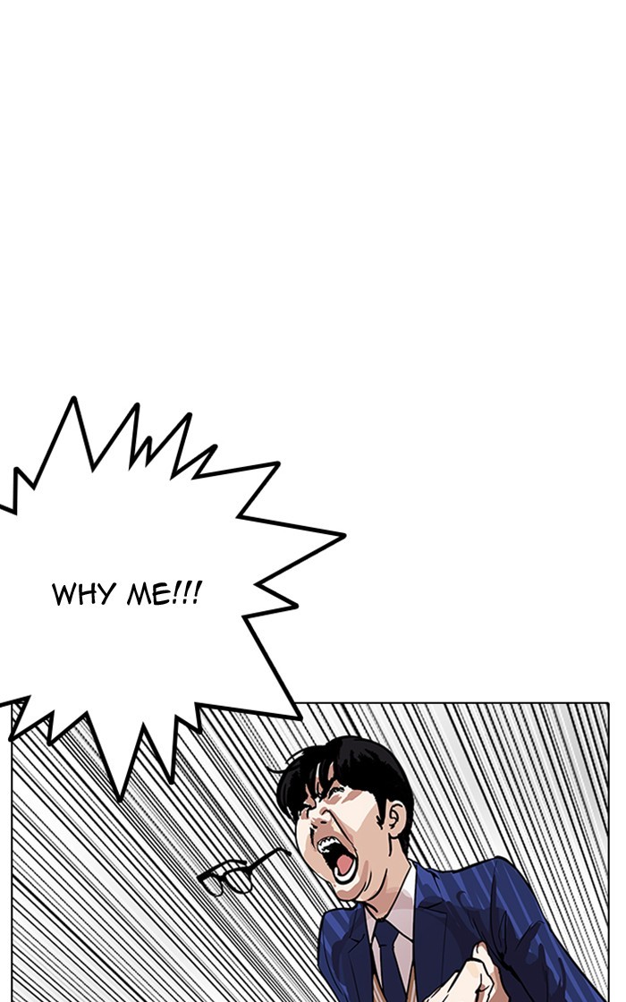 Page 28 of Chapter 166