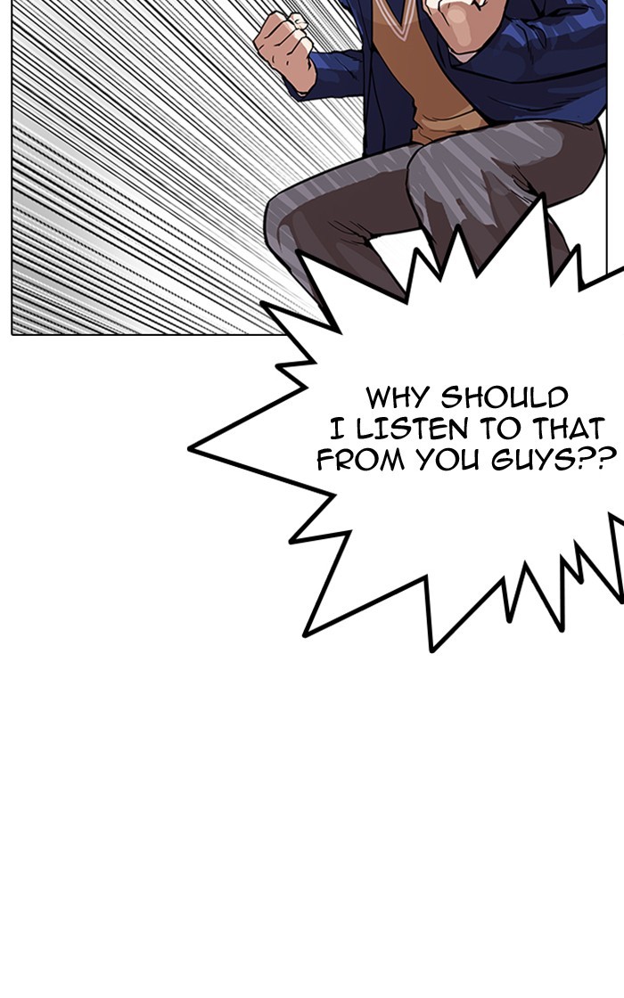 Page 29 of Chapter 166