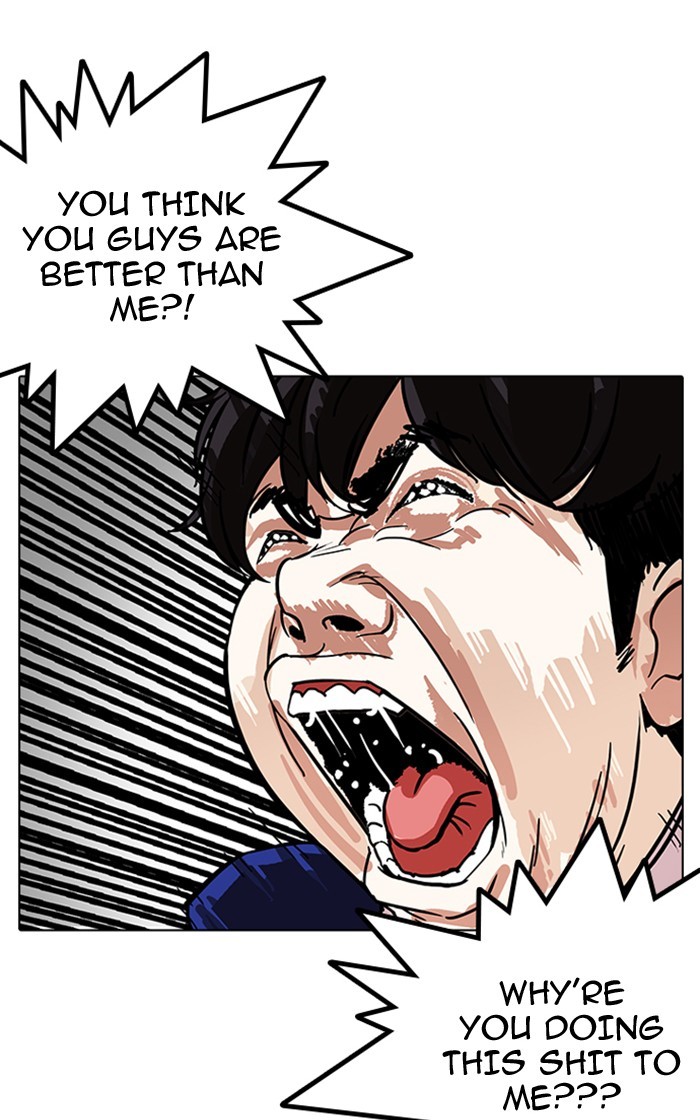 Page 30 of Chapter 166