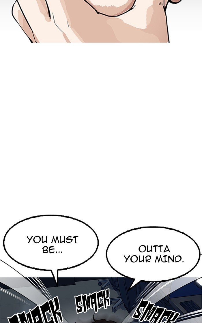 Page 32 of Chapter 166
