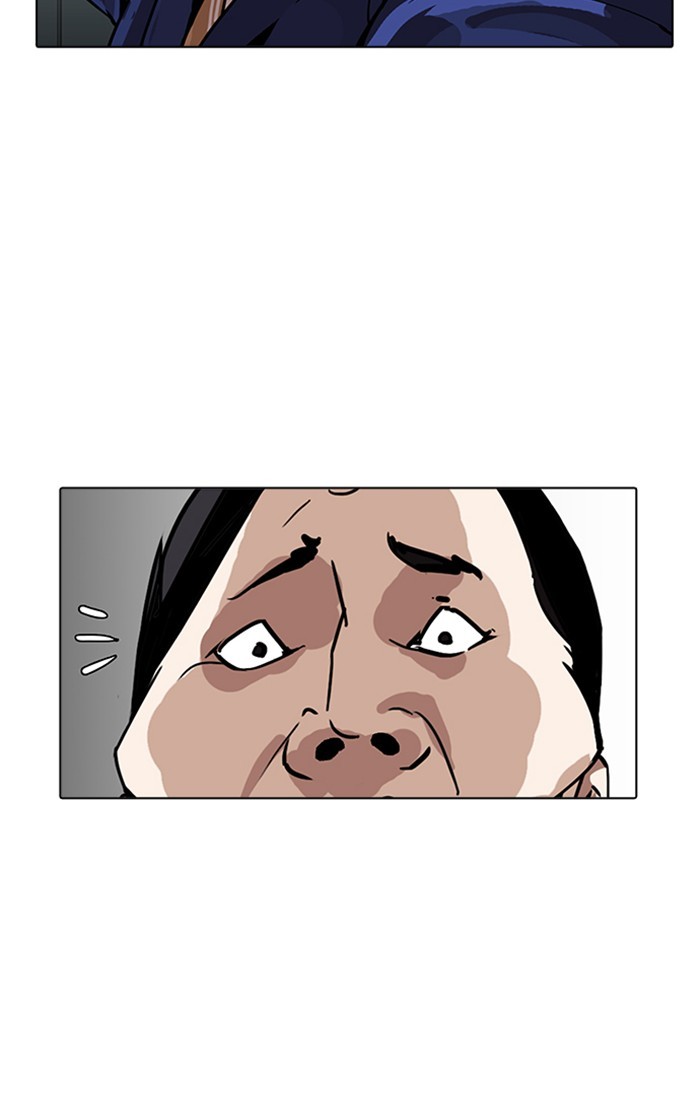 Page 35 of Chapter 166