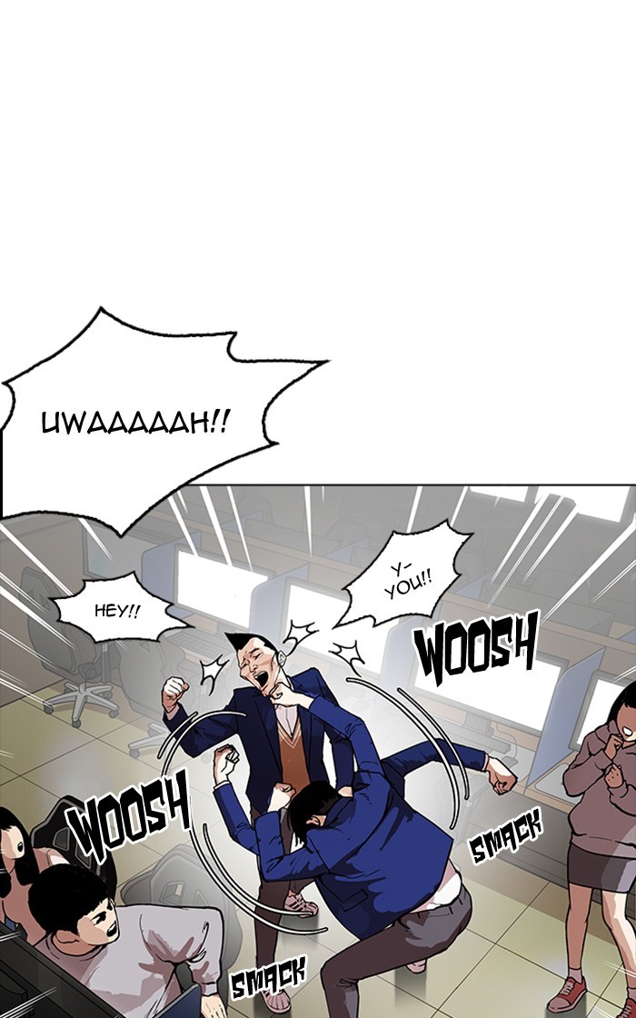 Page 36 of Chapter 166