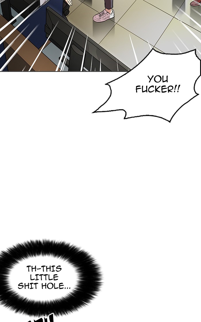 Page 37 of Chapter 166