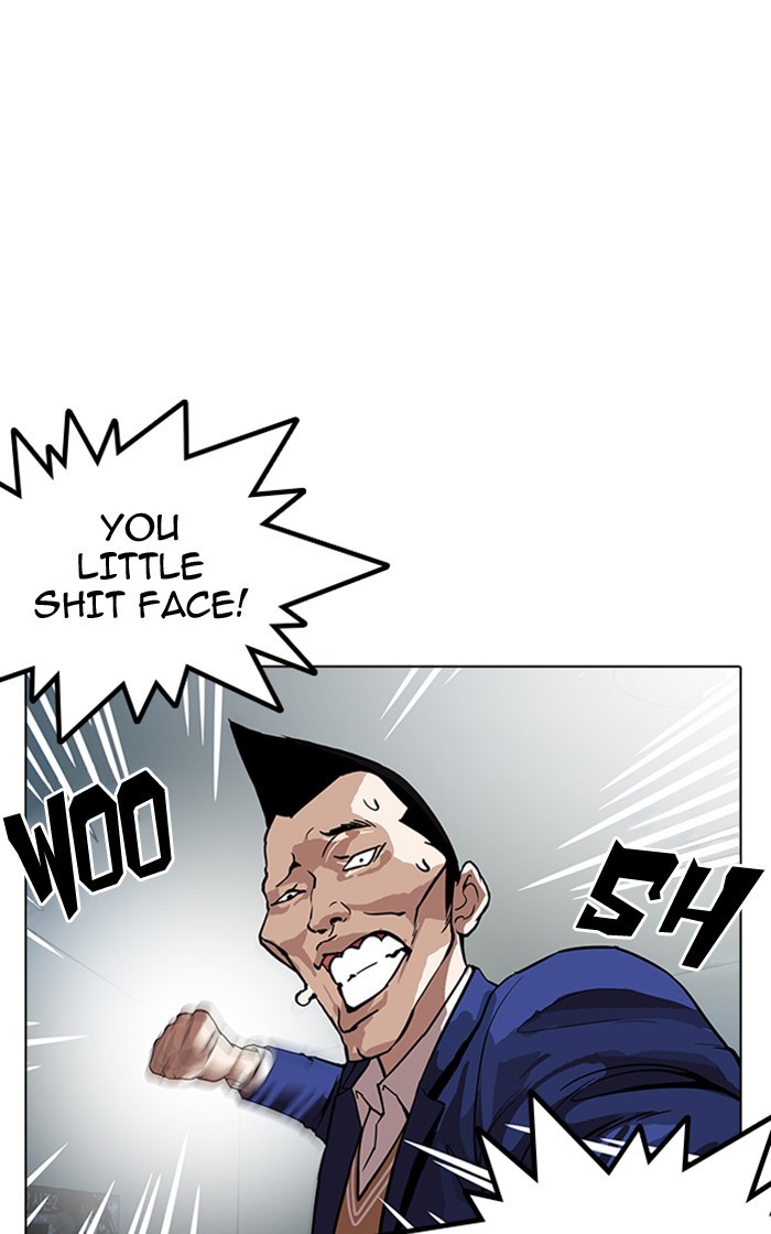 Page 39 of Chapter 166