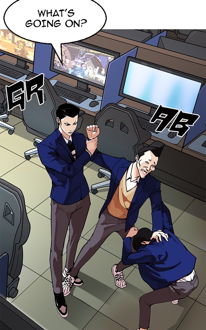 Page 41 of Chapter 166