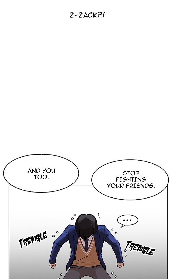 Page 44 of Chapter 166