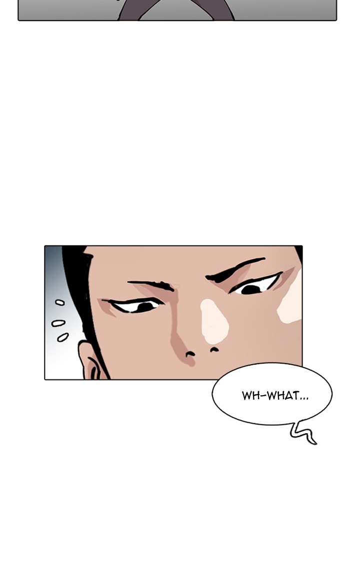 Page 45 of Chapter 166