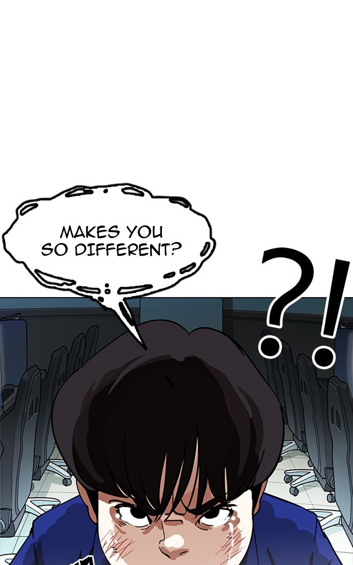 Page 46 of Chapter 166