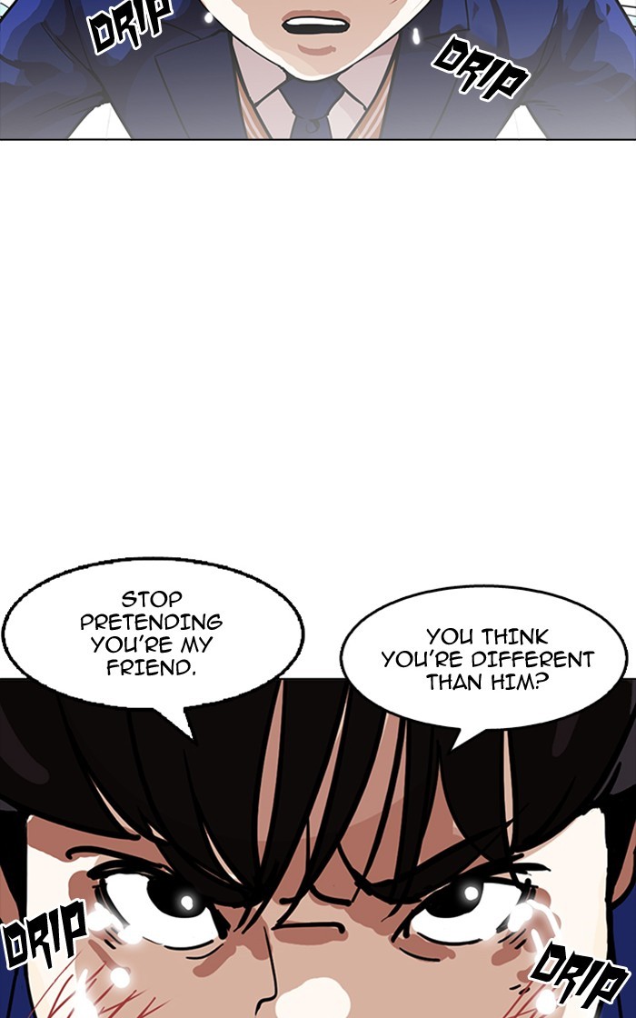 Page 47 of Chapter 166