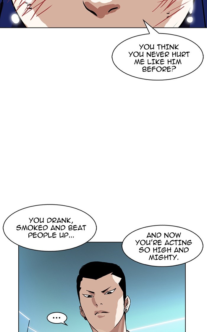 Page 48 of Chapter 166