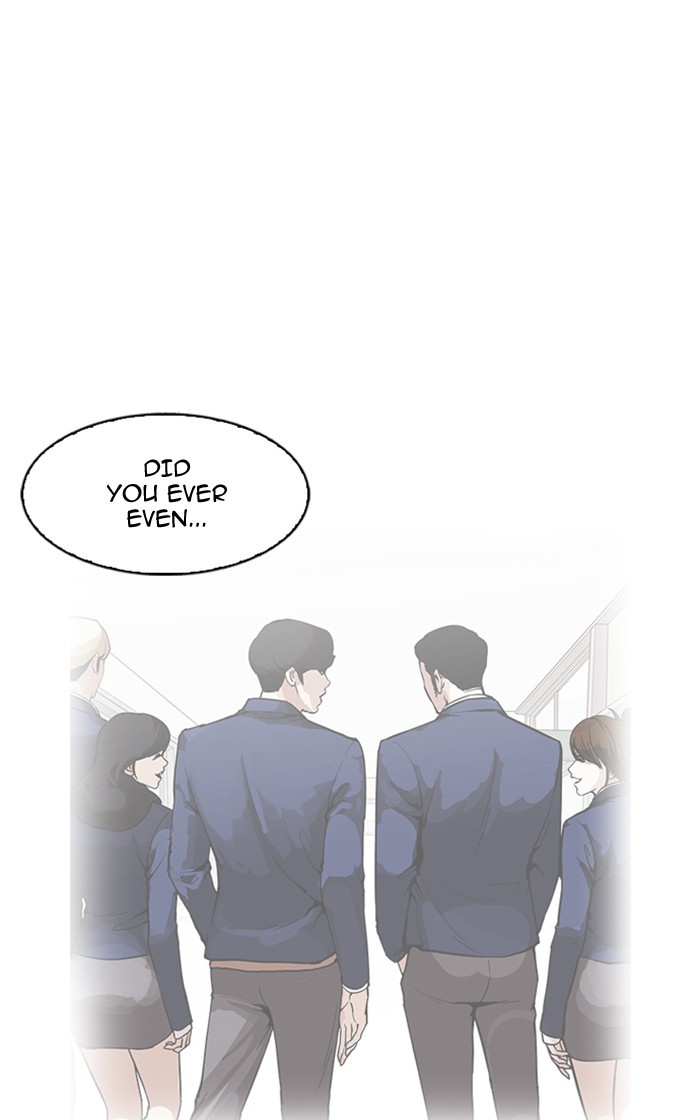 Page 50 of Chapter 166