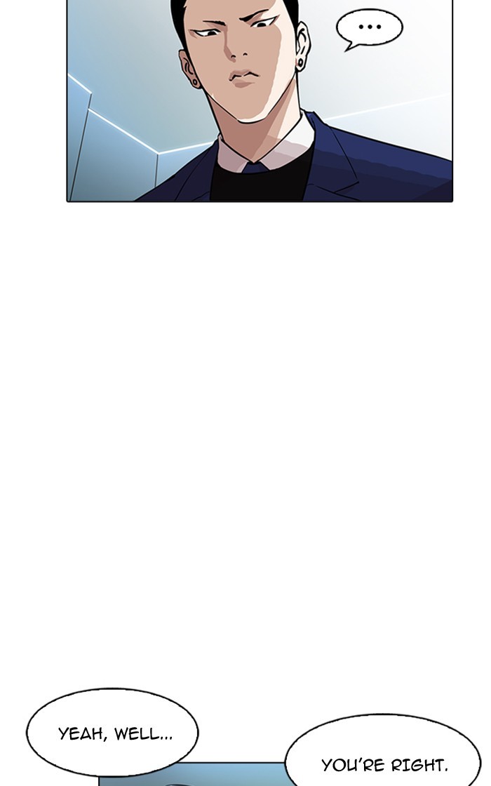 Page 53 of Chapter 166
