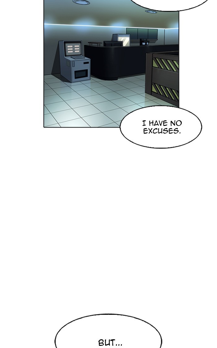 Page 54 of Chapter 166