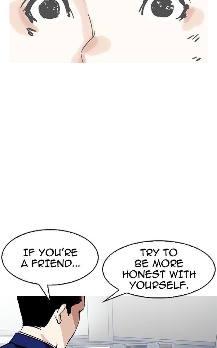 Page 57 of Chapter 166