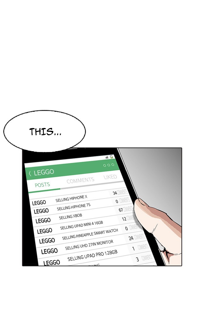 Page 60 of Chapter 166